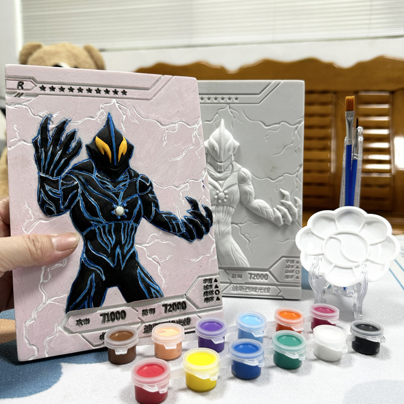 石膏涂色娃娃大号diy浮雕画儿童美术手工彩绘奥特奥贝利亚