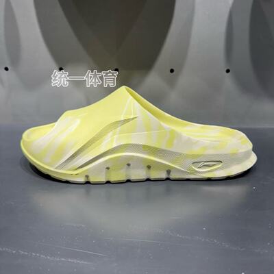 李宁2025 x 英雄联盟联名系列SOFT CLAP男女同款潮流拖鞋AGAV003
