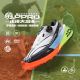 卢PRO 户外越野减震跑步鞋 2025新款 ARNV003 跑鞋 李宁男子