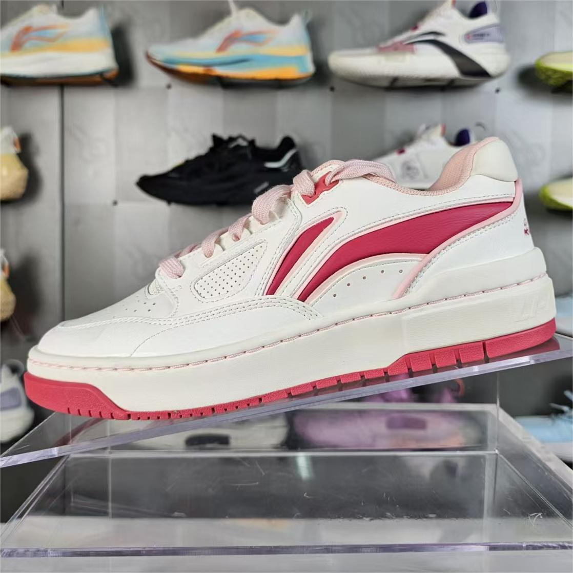 李宁反伍新秀男女同款篮球滑板鞋