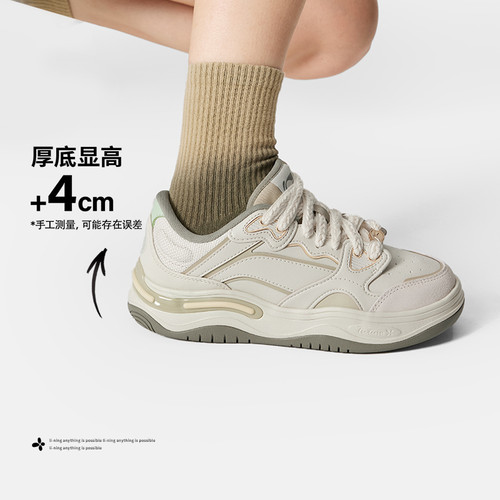 李宁女子低帮系带经典休闲鞋