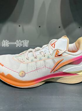 李宁男子篮球鞋JB2吉米巴特勒回弹止滑低帮专业实战篮球鞋ABAT081