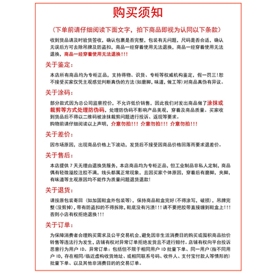 李宁的卢2PRO轻量高回弹越野跑鞋