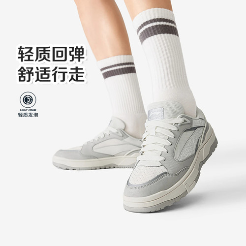 李宁轻便情侣系带软经典休闲鞋弹
