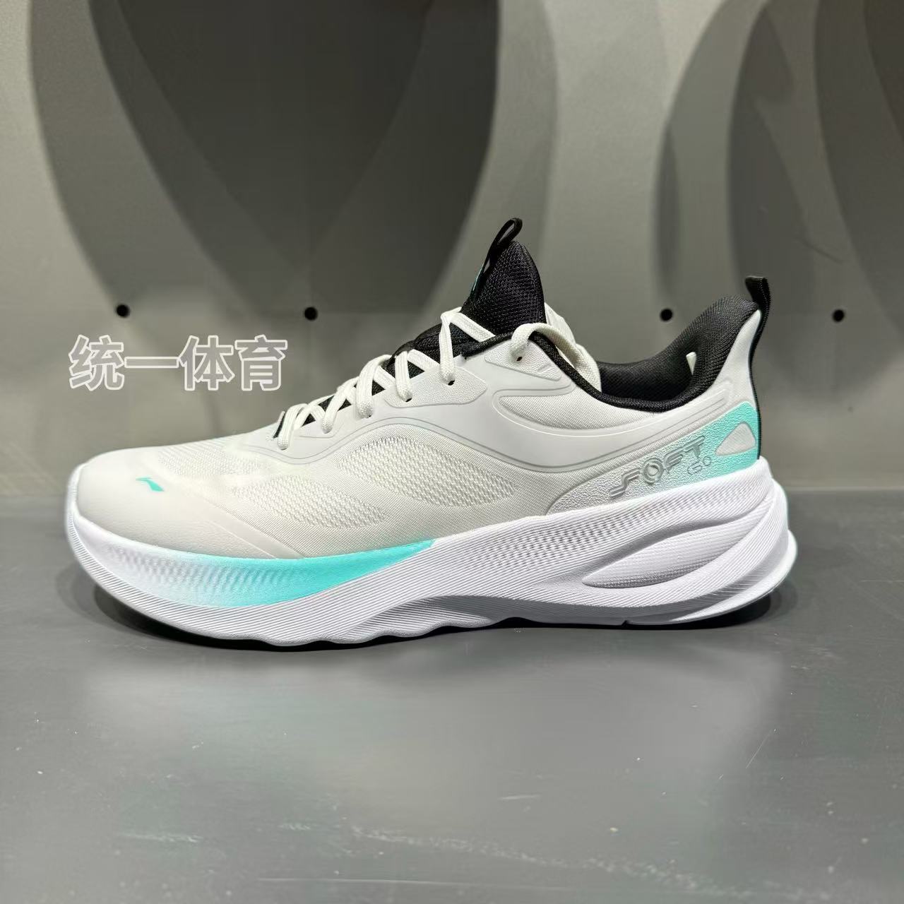 李宁softgo2v4男休闲鞋