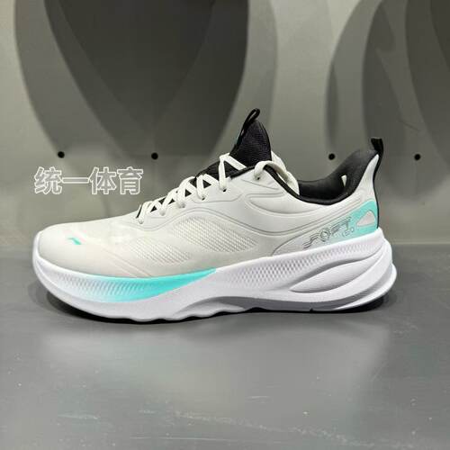 李宁softgo2v4男休闲鞋