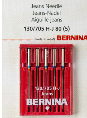 BERNINA贝尔妮娜包缝机牛仔针皮革纤维翼针家用多功能缝纫机机针