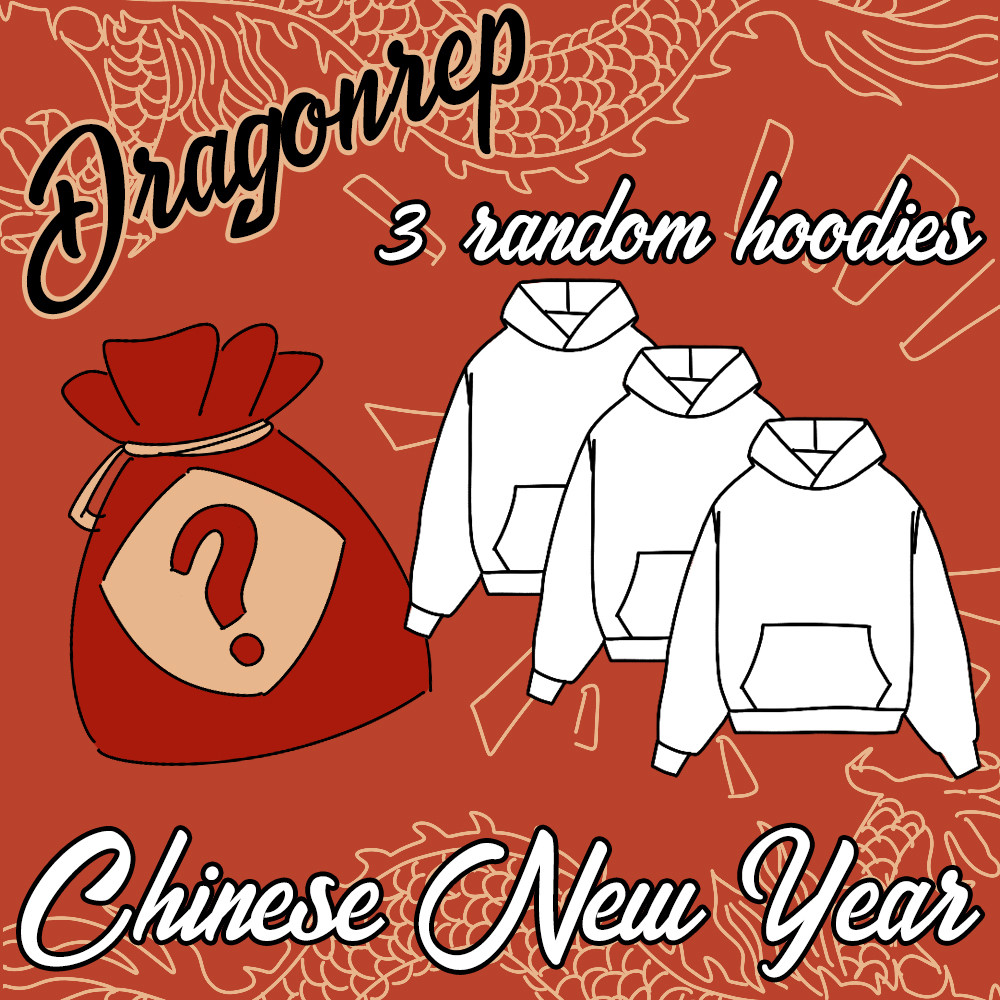 thumbnail for Chinese New Year Random box is not refundable or exchanged