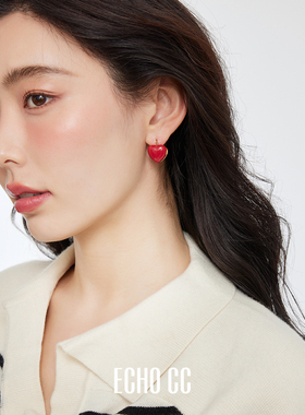 ECHO CC饰品法式复古高级感珐琅耳环红色秋冬甜美爱心小众ins耳环
