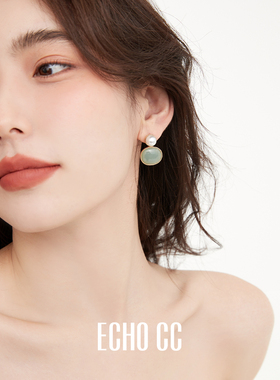 ECHO CC绿色松石高级感珍珠耳钉法式复古小众气质少女925银针耳环
