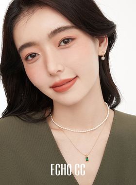 ECHO CC饰品欧美祖母绿宝石耳钉925纯银针轻奢复古白色锆石耳环女