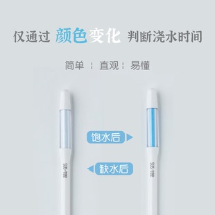 花信土壤水分计SUSTEE缺水显示器植物湿度检测仪养花懒人浇水提醒