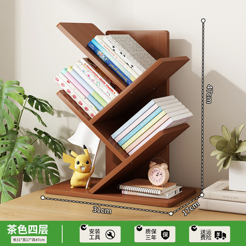 卧室床头小书柜儿童新款玻璃门学生沙发收纳储物柜墙角创意立式工,收纳整理,书桌收纳置物架,淘宝优惠券,粉丝福利购,淘宝优惠卷