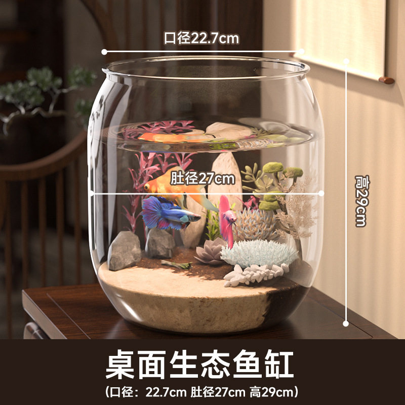 小型龟缸专用迷你特大号乌龟缸饲养新型豪华网红小鱼宠物玻璃小懒,宠物/宠物食品及用品,生态瓶/创意缸/微景缸,淘宝优惠券,粉丝福利购,淘宝优惠卷