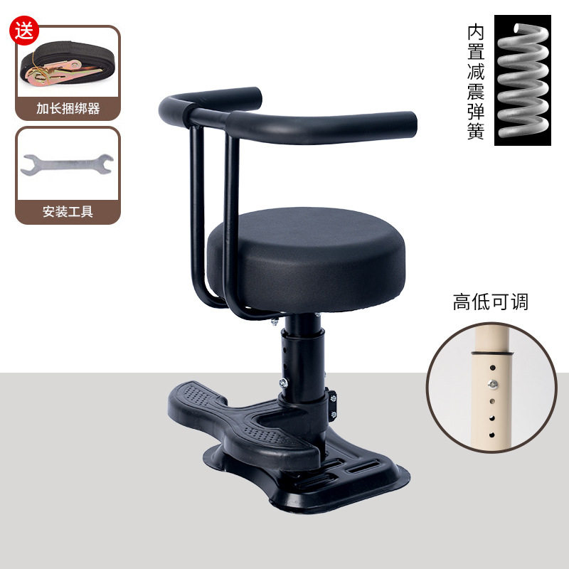 电动车儿童凳子通用专用绿源电瓶电动爱玛电摩凳加厚坐椅神器带娃,电动车/配件/交通工具,电动车儿童座椅,淘宝优惠券,粉丝福利购,淘宝优惠卷