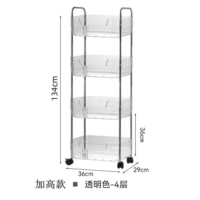 小推车置物架厨房儿童学生收纳缝隙卧室车子浴室筐手推车篮落地放,住宅家具,移动边几/推车,淘宝优惠券,粉丝福利购,淘宝优惠卷