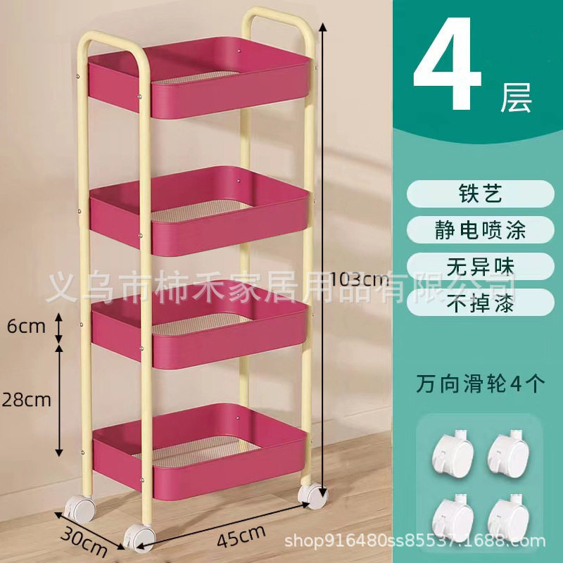 小推车置物架厨房儿童学生菜篮子整形收纳汽修带蔬菜多功能亚克力,住宅家具,移动边几/推车,淘宝优惠券,粉丝福利购,淘宝优惠卷