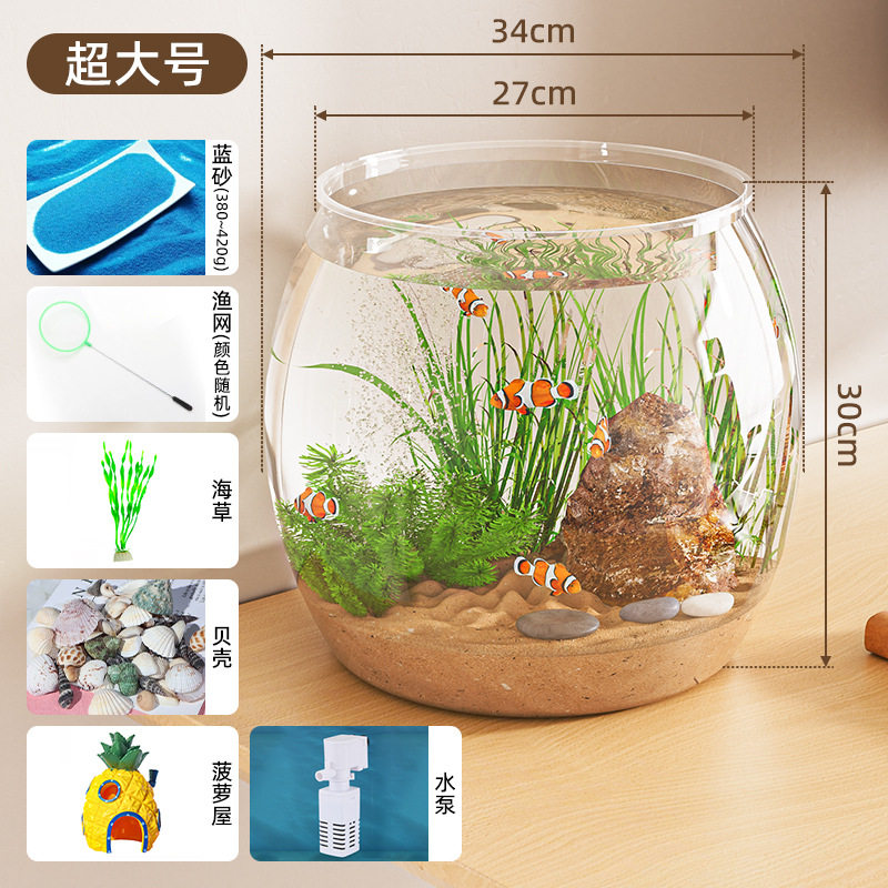 乌龟缸大型新款迷你龟缸造景全套家用豪华养龟箱盒子桌面小缸寄居,宠物/宠物食品及用品,生态瓶/创意缸/微景缸,淘宝优惠券,粉丝福利购,淘宝优惠卷