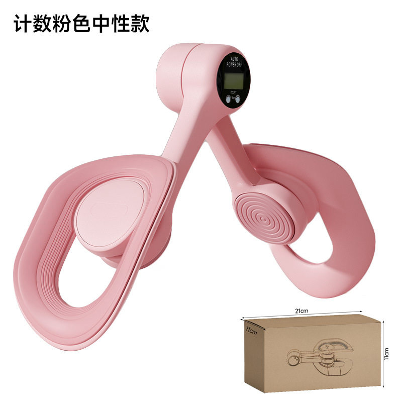 瘦腿燃脂神器男训练盆底肌恢复训练器阻力家用夹腿侧pc胯美腿男女,运动/瑜伽/健身/球迷用品,美腿机/腿部训练器,淘宝优惠券,粉丝福利购,淘宝优惠卷