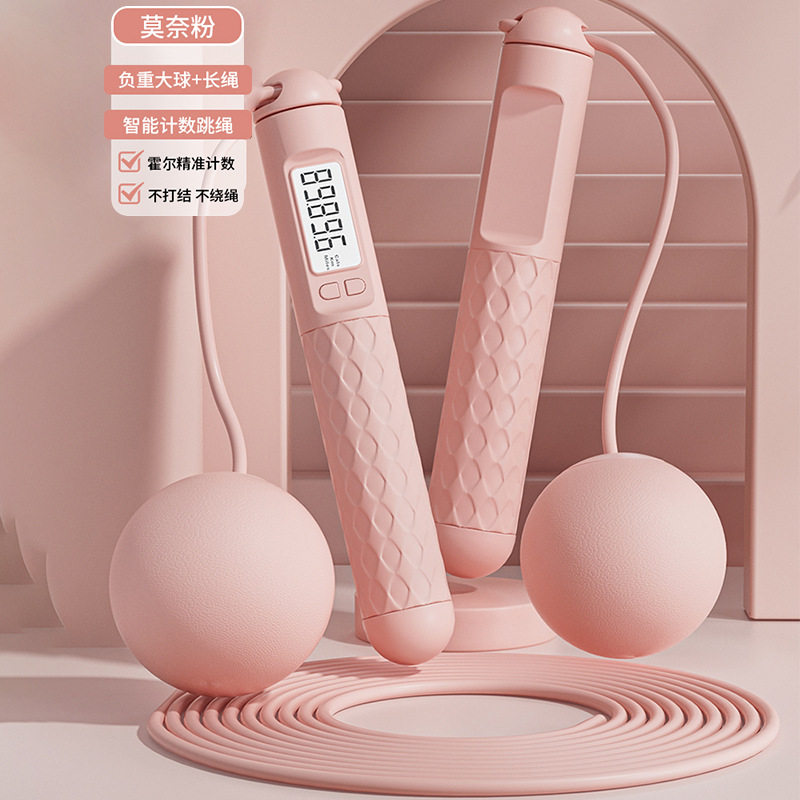 跳绳幼儿园专用男士训练小学生年级两用体测减肥专业男女生成人减,运动/瑜伽/健身/球迷用品,跳绳,淘宝优惠券,粉丝福利购,淘宝优惠卷