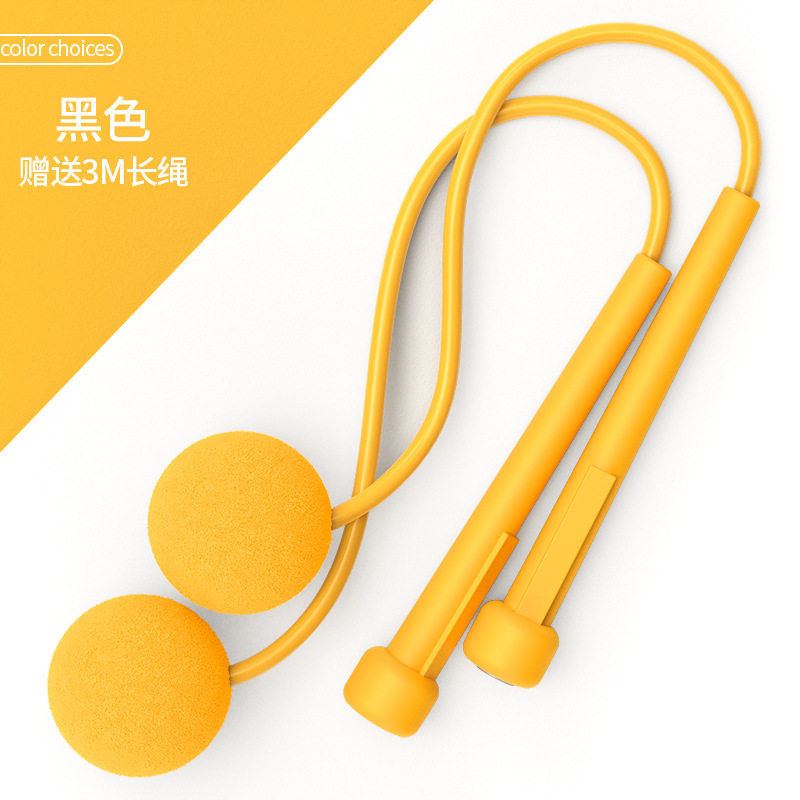 不打结的跳绳运动男女专用学生燃脂小学体测减脂比赛减肥入门女成,运动/瑜伽/健身/球迷用品,跳绳,淘宝优惠券,粉丝福利购,淘宝优惠卷