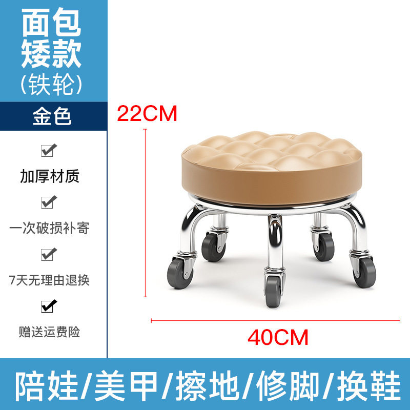 儿童座椅小凳子旅行儿童迷你卧室矮凳小学生叠凳特厚脚凳2025吃饭,住宅家具,万向轮凳,淘宝优惠券,粉丝福利购,淘宝优惠卷