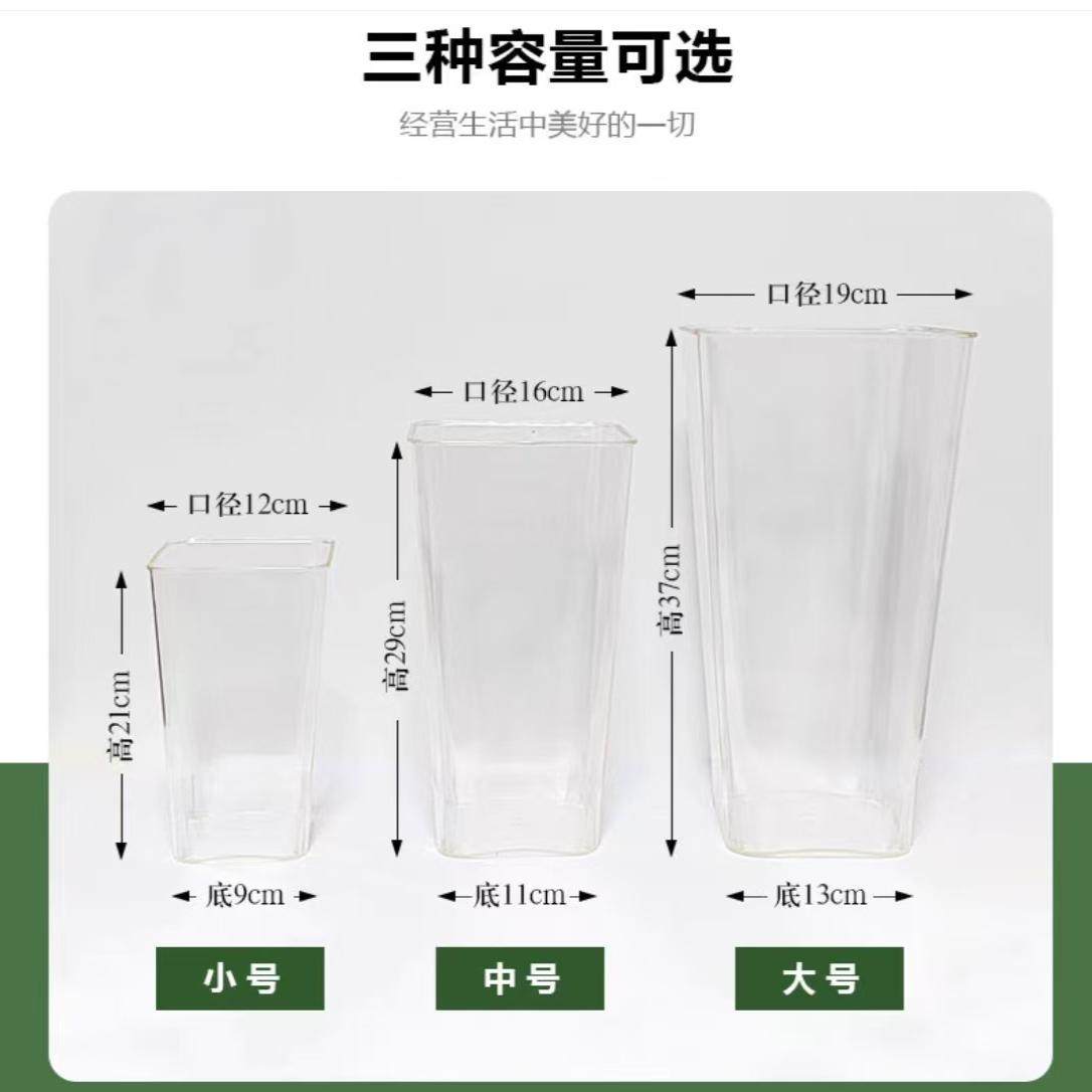 亚克力花瓶专用玻璃水转运龟背竹直筒花束高圆形花桶感插花直桶轻,家居饰品,花桶,淘宝优惠券,粉丝福利购,淘宝优惠卷