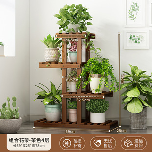 客厅网红花架新款多肉电视柜旁边花架兰花奶油室内小太阳实花花盆