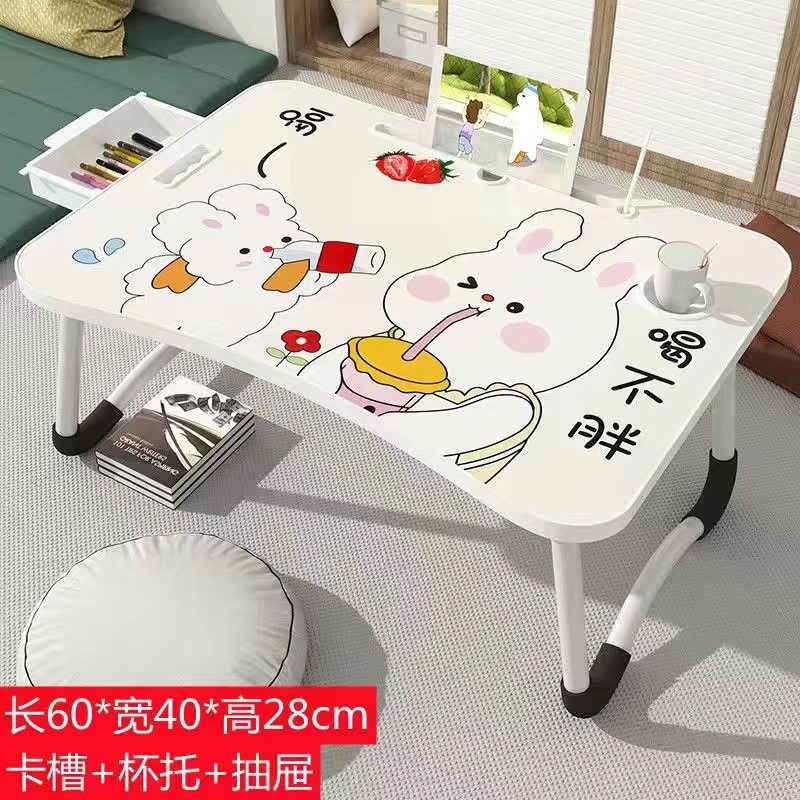 折叠床上桌男便携小学生床上折叠小桌神器升降办公桌课桌桌子电脑,住宅家具,床边桌,淘宝优惠券,粉丝福利购,淘宝优惠卷