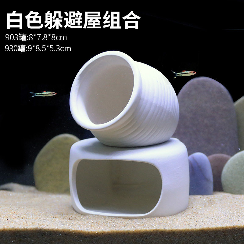 水族箱造景全套迷你鹦鹉鱼缸专用躲避屋小鱼异形鱼虾法摆件流水水,宠物/宠物食品及用品,爬宠躲避/造景,淘宝优惠券,粉丝福利购,淘宝优惠卷