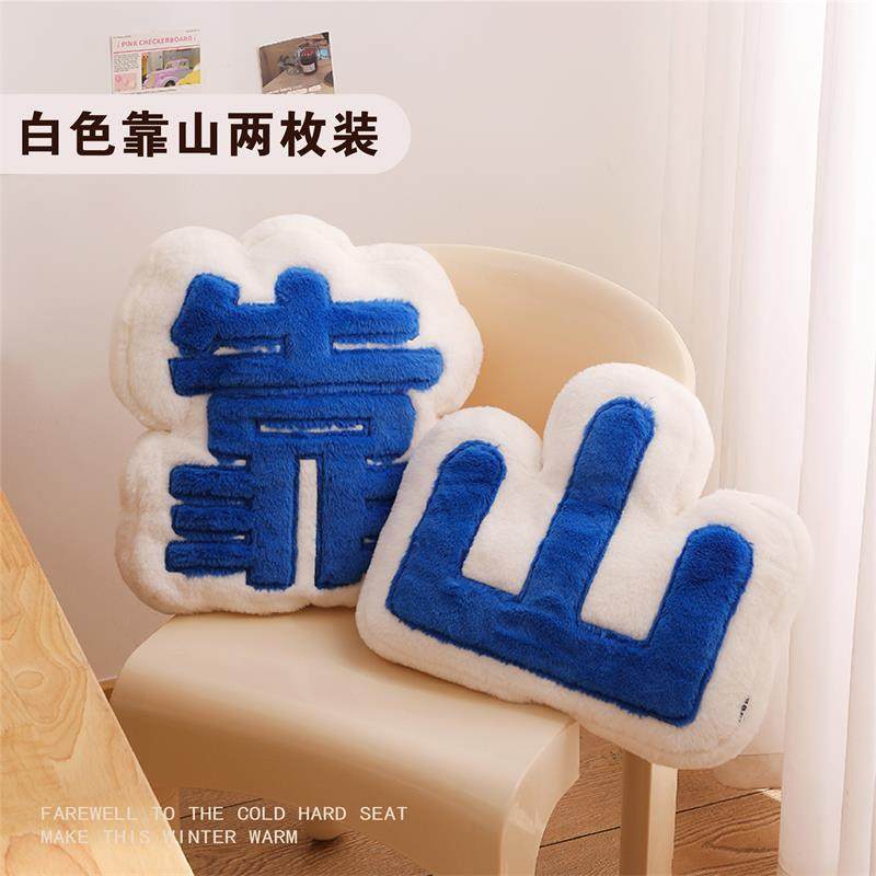 中式沙发抱枕专用通用家居宿舍沙发垫北欧号软包汽车椅垫客厅方垫,居家布艺,午睡枕,淘宝优惠券,粉丝福利购,淘宝优惠卷