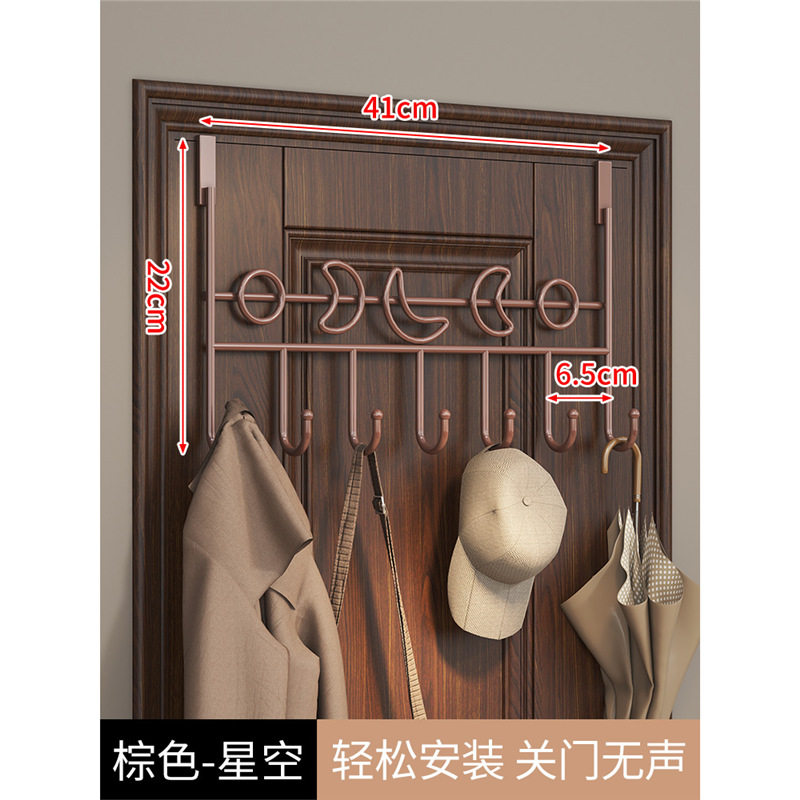 门后面挂钩入户门门后加长挂衣架衣帽架壁挂浴室挂墙包门挂包门柜,收纳整理,挂门置物架,淘宝优惠券,粉丝福利购,淘宝优惠卷