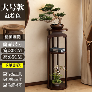 高端客厅落地花架新款兰花花架大花盆专用摆放卧室室外造型太阳多