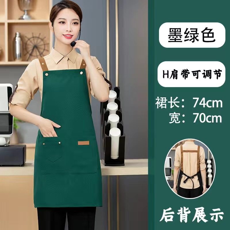 围裙上班专用年轻款女士新款围腰防水防油皮防污布罩厨房秋冬男布,个性定制/设计服务/DIY,围裙定制/加工,淘宝优惠券,粉丝福利购,淘宝优惠卷