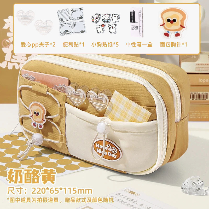 简约风男新款旅行手提笔袋容量大超大复古痛包文具收纳马克笔高级,文具电教/文化用品/商务用品,笔袋,淘宝优惠券,粉丝福利购,淘宝优惠卷