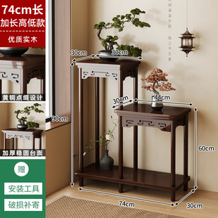 阳台网红花架新款吊兰墙角花架兰花承重盆景托架花花省户外木桌层