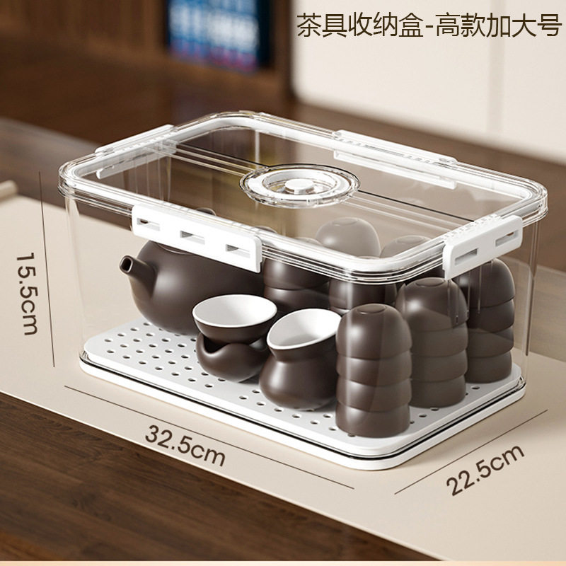 放茶具的收纳盒水杯新款玻璃杯咖啡杯整理储物托盘茶几厨房置物架,收纳整理,茶具收纳盒,淘宝优惠券,粉丝福利购,淘宝优惠卷