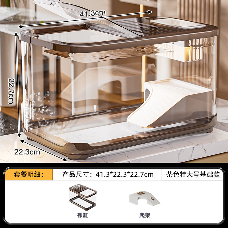 一体式龟缸新款玻璃宠物龟乌龟缸网红水族桌面透明鱼缸金鱼桌中小,家居饰品,阳光罐/月光罐,淘宝优惠券,粉丝福利购,淘宝优惠卷