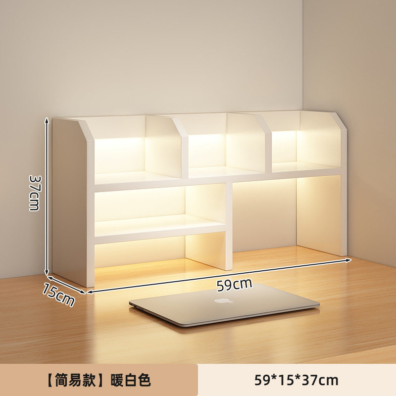 桌上小书柜新款儿童学生宿舍迷你客厅卧室整理多层防尘靠墙绘本架,收纳整理,书桌收纳置物架,淘宝优惠券,粉丝福利购,淘宝优惠卷