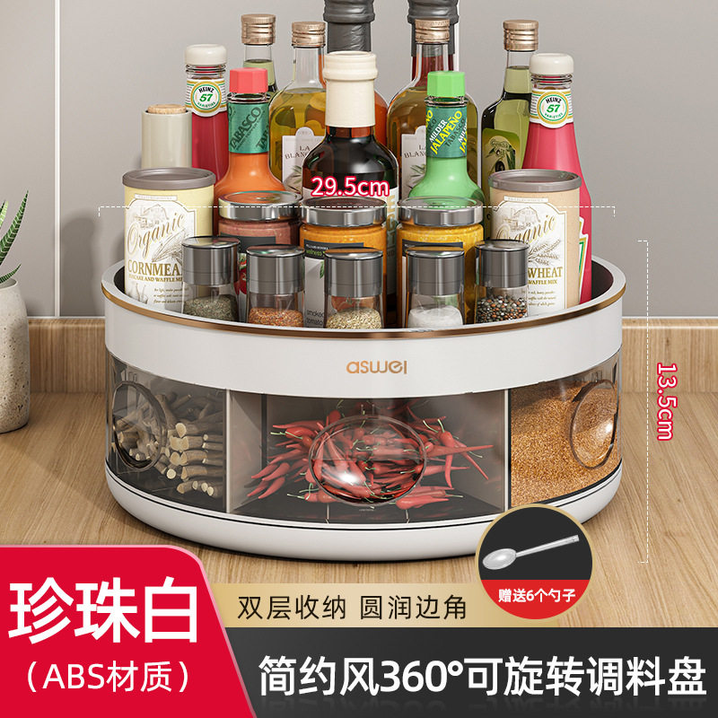 台面款调料置物架专用调味料料理墙角多功能醋罐储物篮酱油瓶空间,厨房/烹饪用具,调料置物架,淘宝优惠券,粉丝福利购,淘宝优惠卷