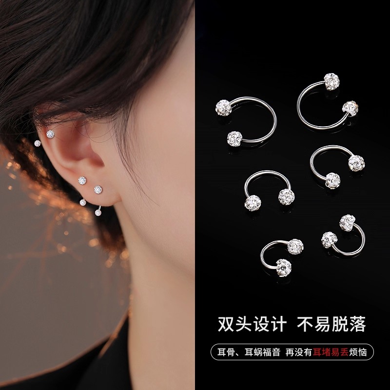 JXRXC形医用钛钢耳钉女螺丝拧扣养耳洞耳环耳圈爆闪耳骨钉耳饰