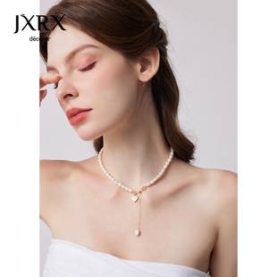 JXRX天然淡水珍珠项链女2025新款 轻奢小众颈链锁骨链爱心吊坠 爆款