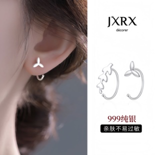 JXRXs999纯银树叶耳钉女设计感小众耳钩耳环养耳洞不对称足银耳饰