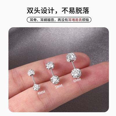 JXRXs999纯银耳钉女爆闪耳骨钉螺丝拧扣防掉耳环养耳洞足银耳饰
