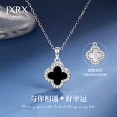 JXRXs925纯银双面四叶草项链女款 2025新款 颈链锁骨链生日520礼物