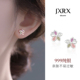 JXRXs999纯银三色花朵耳钉女设计感小众养耳洞耳环巨好看足银耳饰