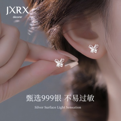 JXRXs999纯银蝴蝶耳钉女2025新款爆款养耳洞耳环精致小巧足银耳饰