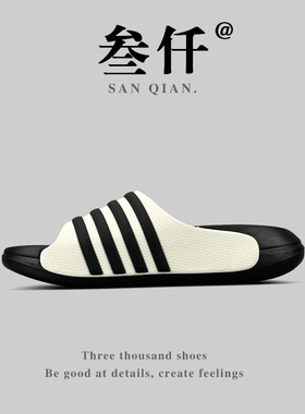 稀缺外贸 出口意大利拖鞋夏季户外休闲情侣款一字拖居家室内凉拖