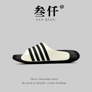 户外休闲情侣款 夏季 一字拖居家室内凉拖 出口意大利拖鞋 稀缺外贸