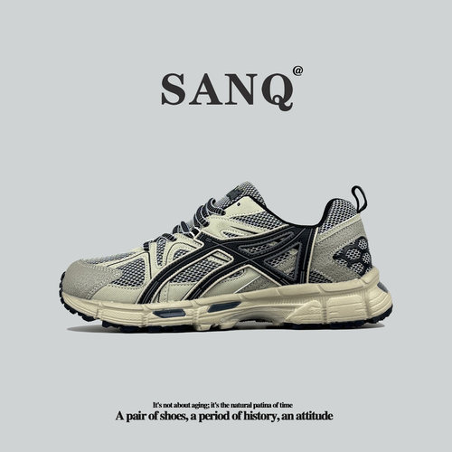 外贸稀缺运动鞋减震美式复古男鞋